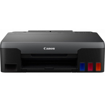 Imprimanta cu cerneala Canon Pixma G1420-0