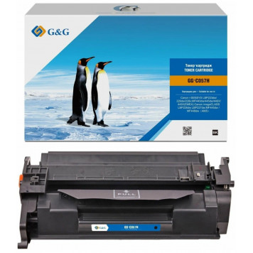Cartuș compatible CF259X/ Canon 057H Black-0