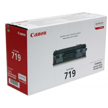 Cartuș original  Canon 719 Black-0