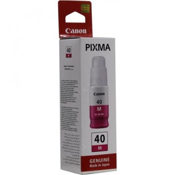 Cerneala originala Canon GI-40 M, Magenta-0