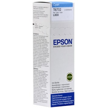 Cerneala originala Epson T67324A cyan bottle 70ml-0