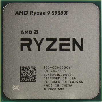 Procesor AMD Ryzen 9 5900X AM4-0